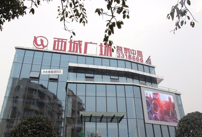 四川自貢西城廣場六臺設(shè)備已完成并調(diào)試驗(yàn)收合格